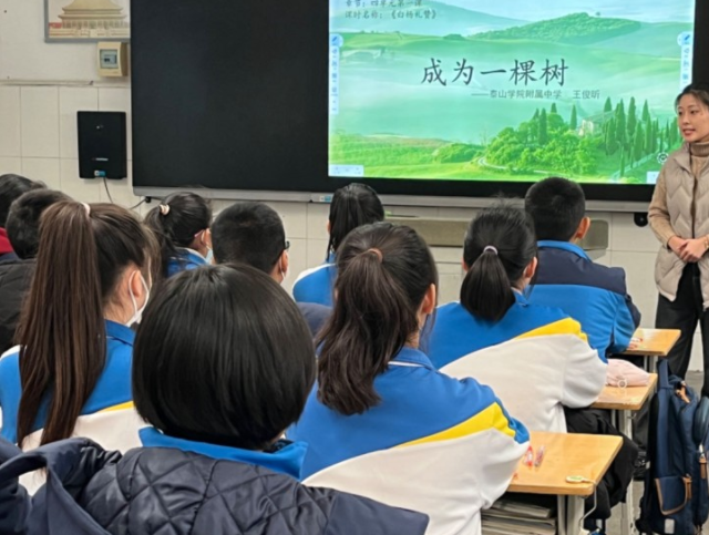 突出思政与本校特征的协同点打通思政建造协同开展的实践主线 突出思政与本校特征的协同点打通思政建造协同开展的实践主线