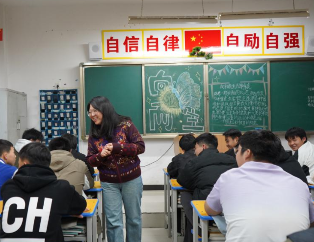 开设归纳课程交融课程等全面提高新时代心思健康教育质量 开设归纳课程交融课程等全面提高新时代心思健康教育质量