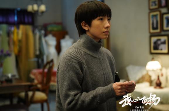 燃情励志高分开画 冬奥电影《我心飞扬》路演获