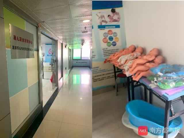 小儿推拿乱象调查：零基础5天“持证”上岗！